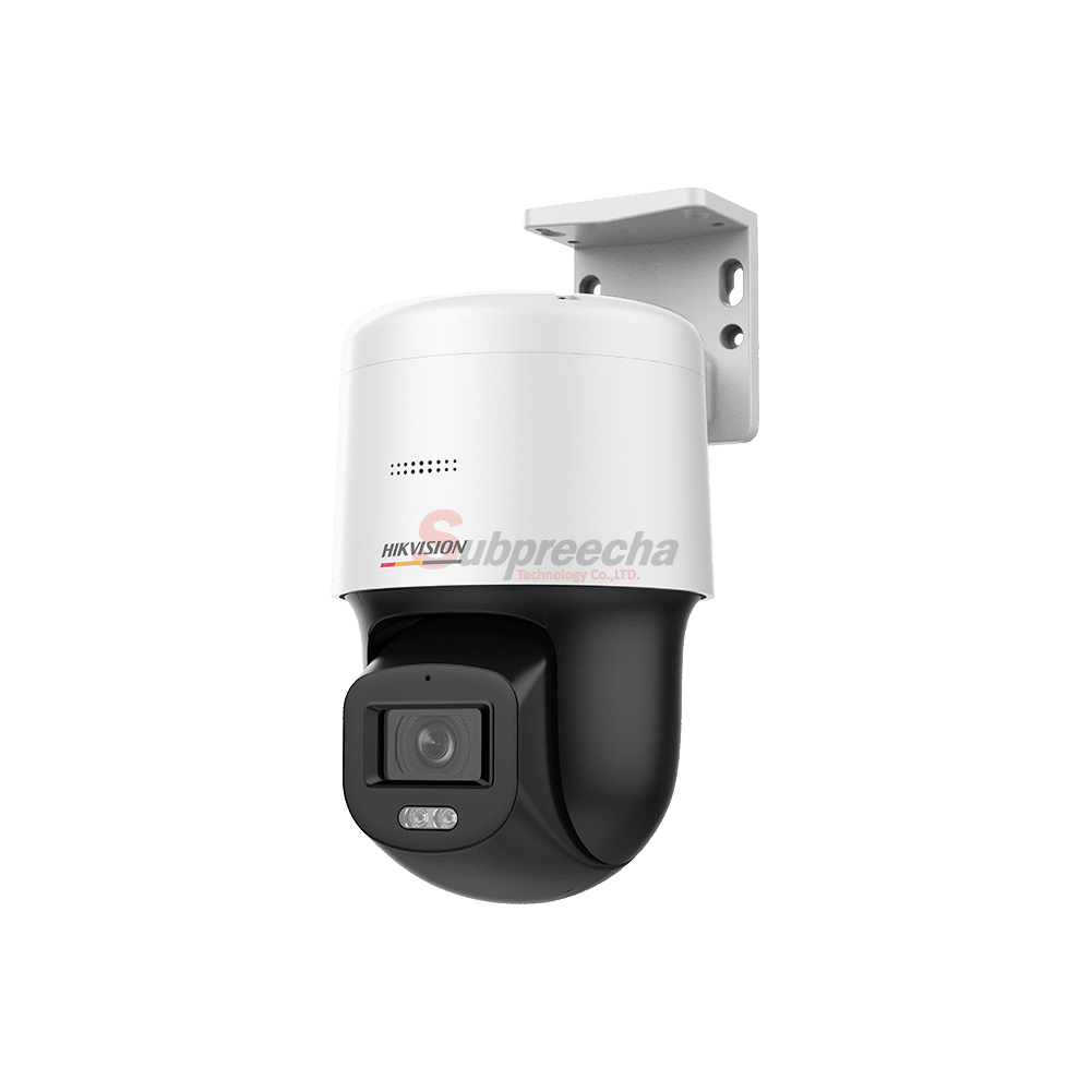 DS2DE2C400SCGEimage33 ทรัพย์ปรีชา เทคโนโลยี