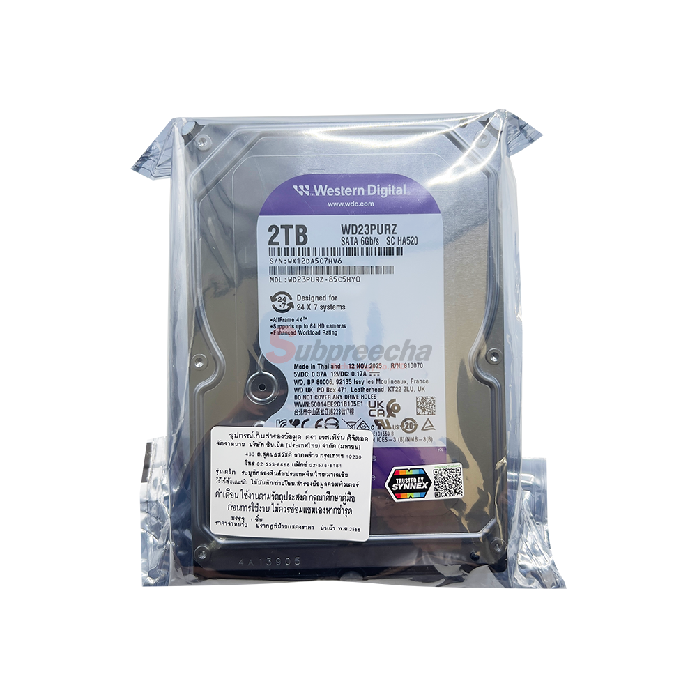 HDD 2 TB WD221 ทรัพย์ปรีชา เทคโนโลยี