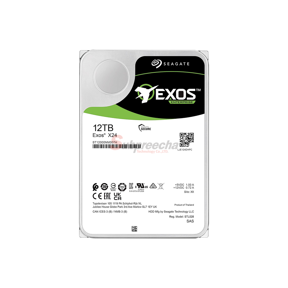 ST12000NM007H 12TB 2782781 ทรัพย์ปรีชา เทคโนโลยี