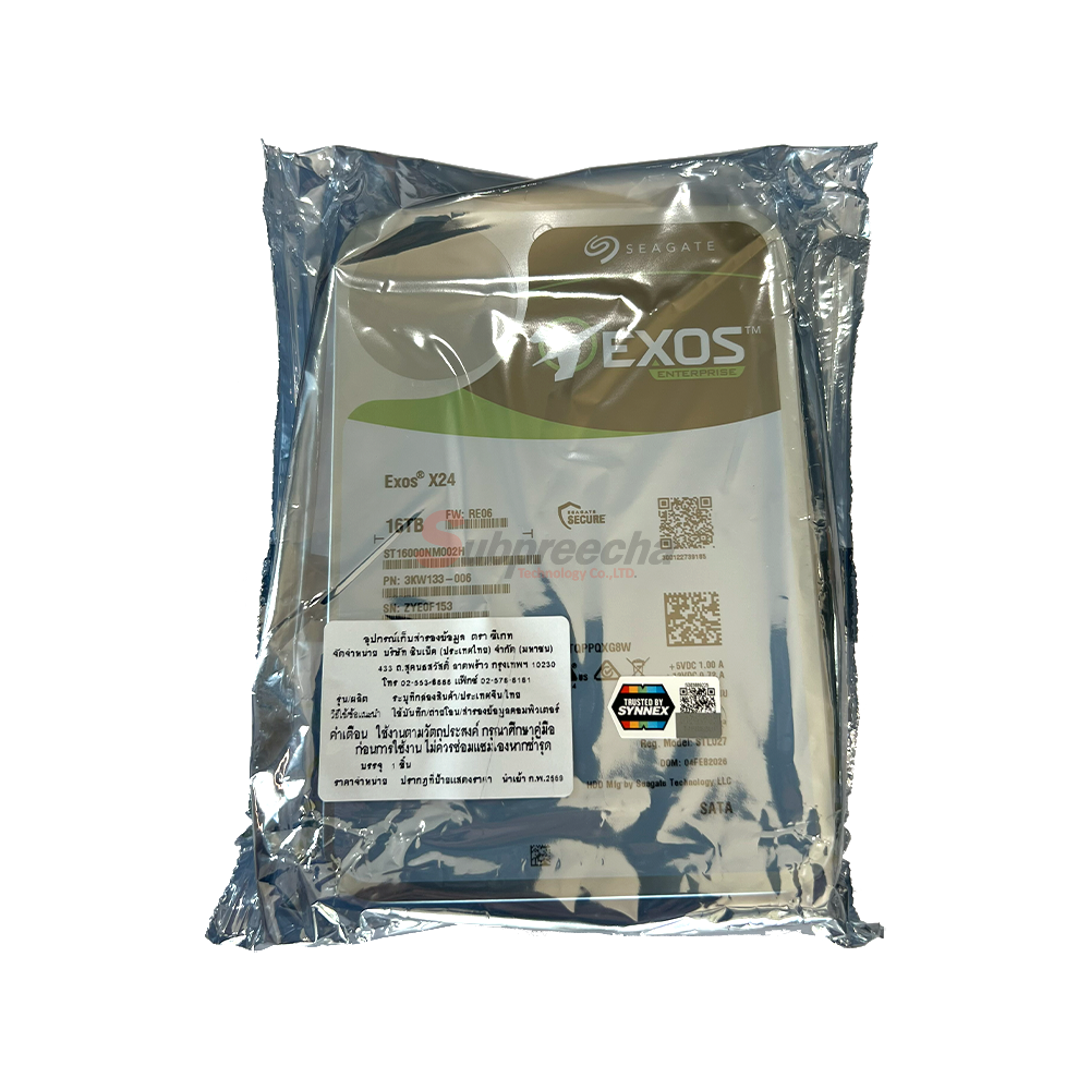 ST16000NM002H 16TB 453251211 ทรัพย์ปรีชา เทคโนโลยี