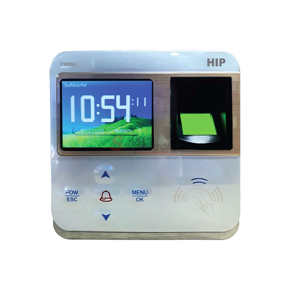 CI805U113 ทรัพย์ปรีชา เทคโนโลยี