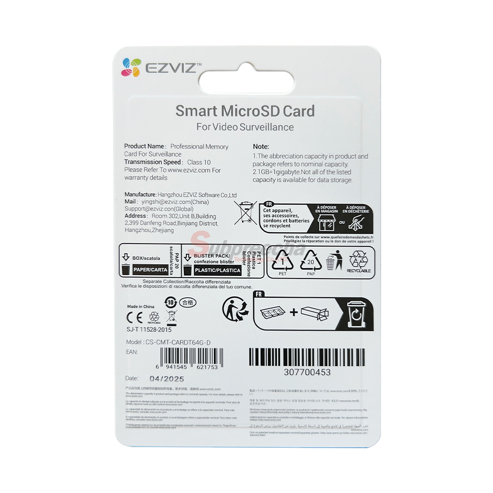 CSCMTCARDT64GD 121 ทรัพย์ปรีชา เทคโนโลยี