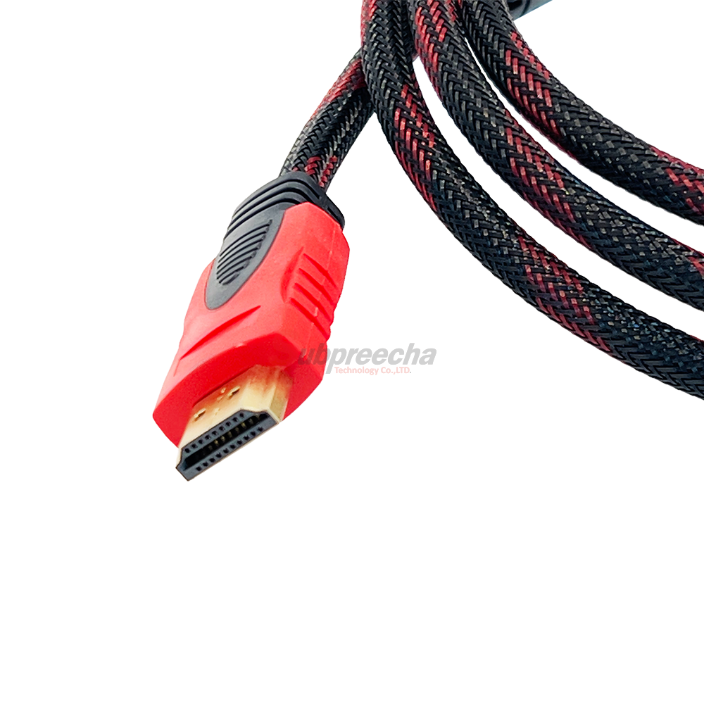 HDMI 15M แบบถัก31 ทรัพย์ปรีชา เทคโนโลยี
