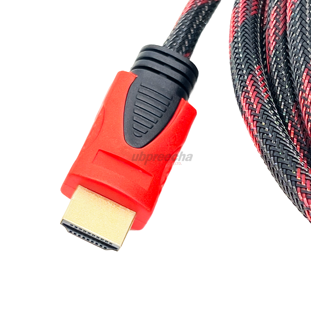HDMI 20M แบบถัก22 ทรัพย์ปรีชา เทคโนโลยี