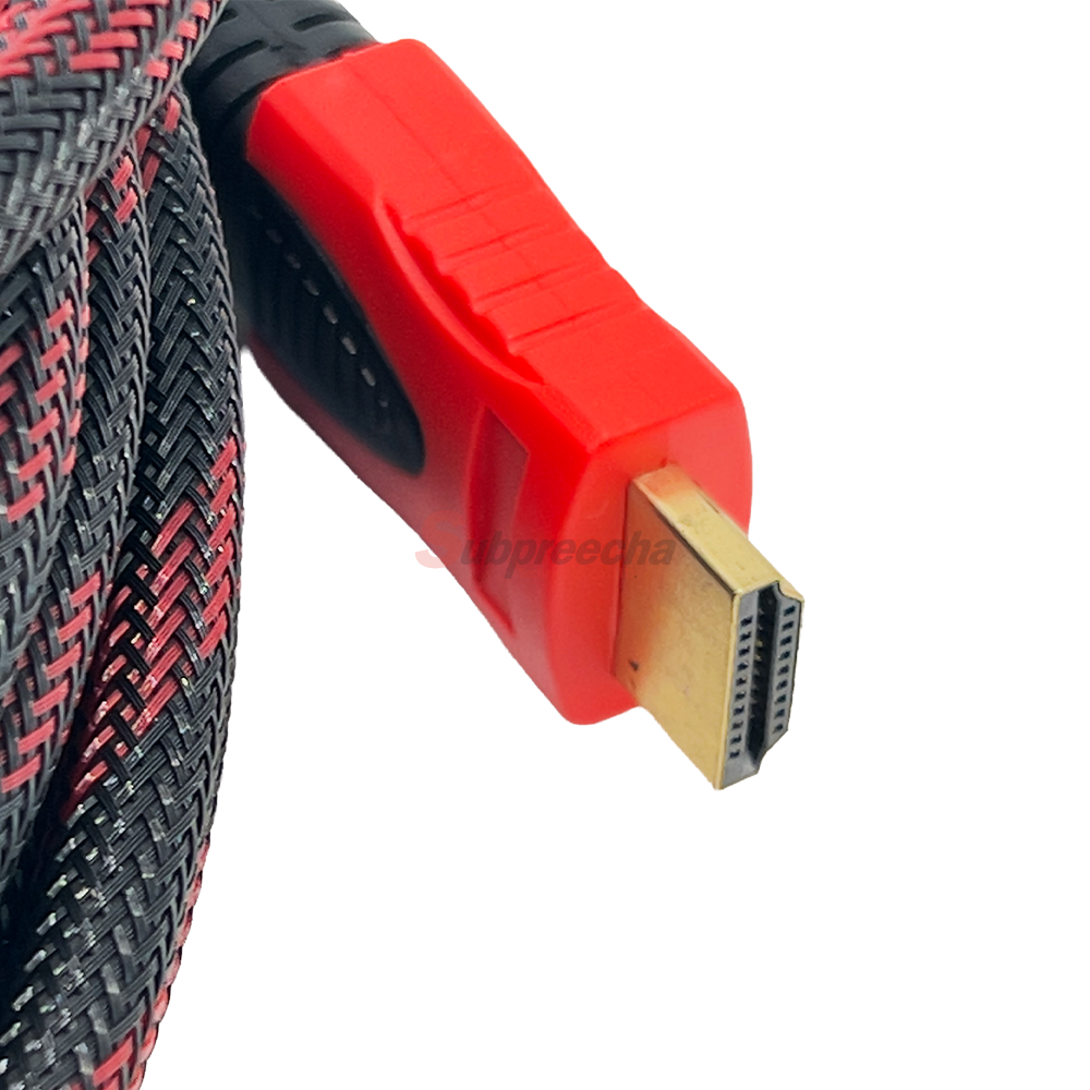 HDMI 20M แบบถัก33 ทรัพย์ปรีชา เทคโนโลยี