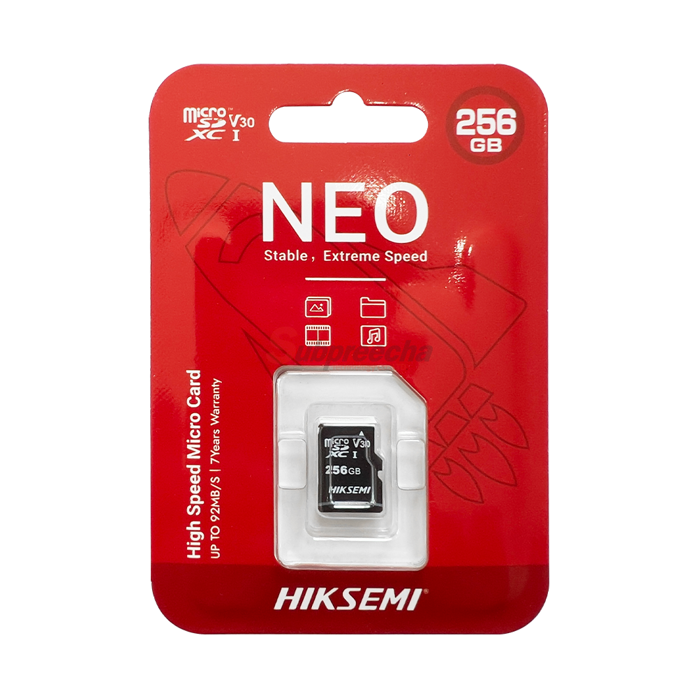 HSTFC1 256G 111 ทรัพย์ปรีชา เทคโนโลยี