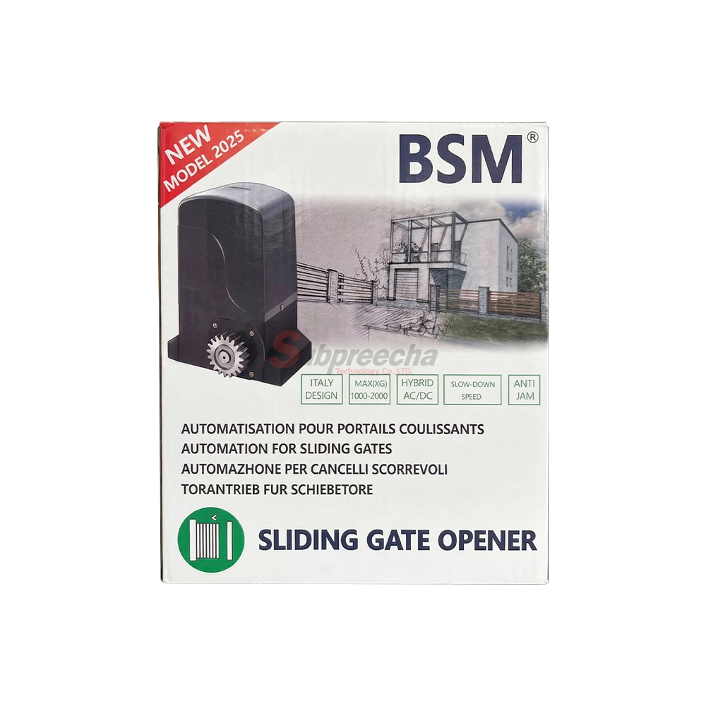 มอเตอร์ BSM 1000 kg ACDC Hybrid101 ทรัพย์ปรีชา เทคโนโลยี