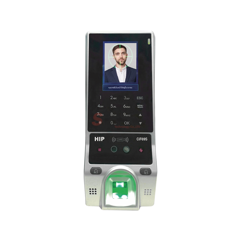 CMIF69S100011 ทรัพย์ปรีชา เทคโนโลยี