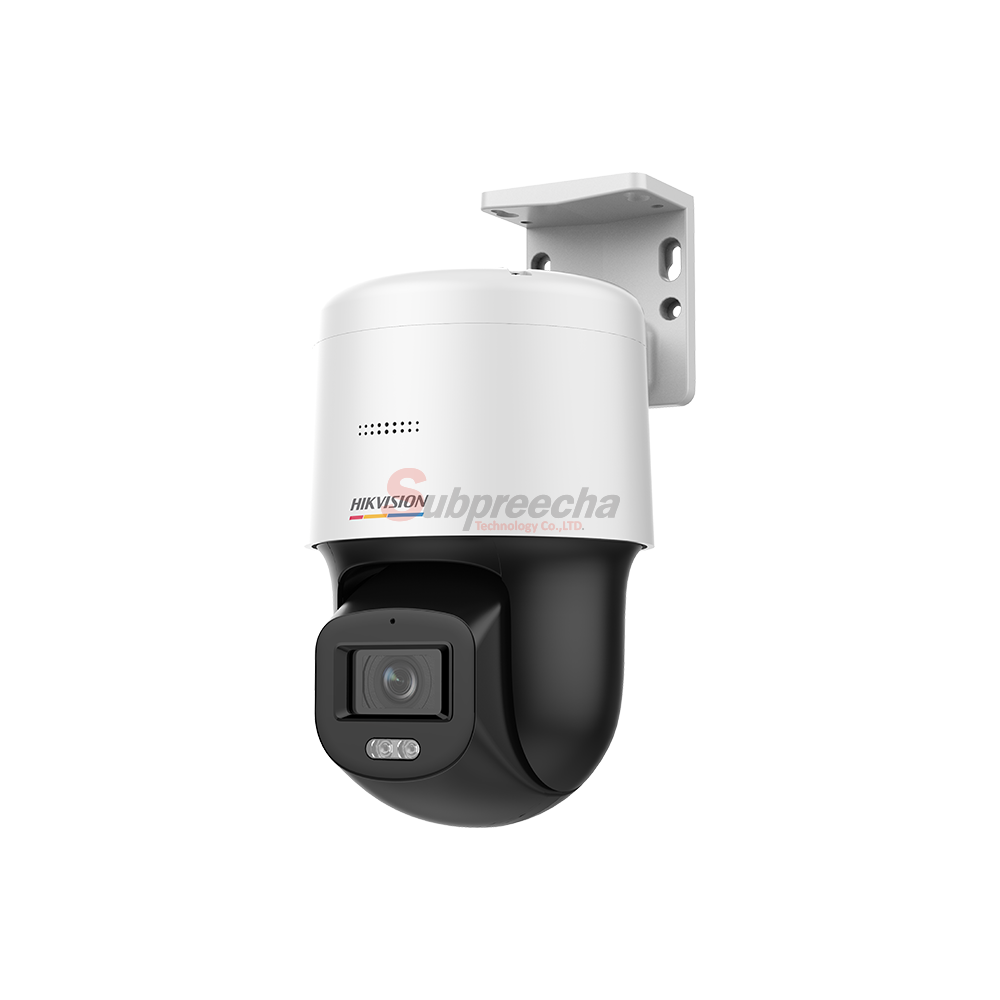 DS2DE2C200SCGEimage31 ทรัพย์ปรีชา เทคโนโลยี