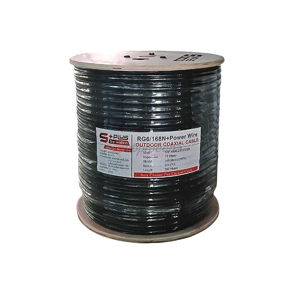 RG6+AC200B S Plus1 ทรัพย์ปรีชา เทคโนโลยี