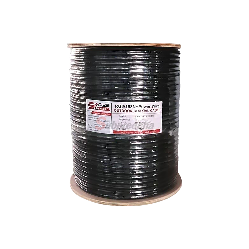 RG6+AC300B S Plus1 ทรัพย์ปรีชา เทคโนโลยี
