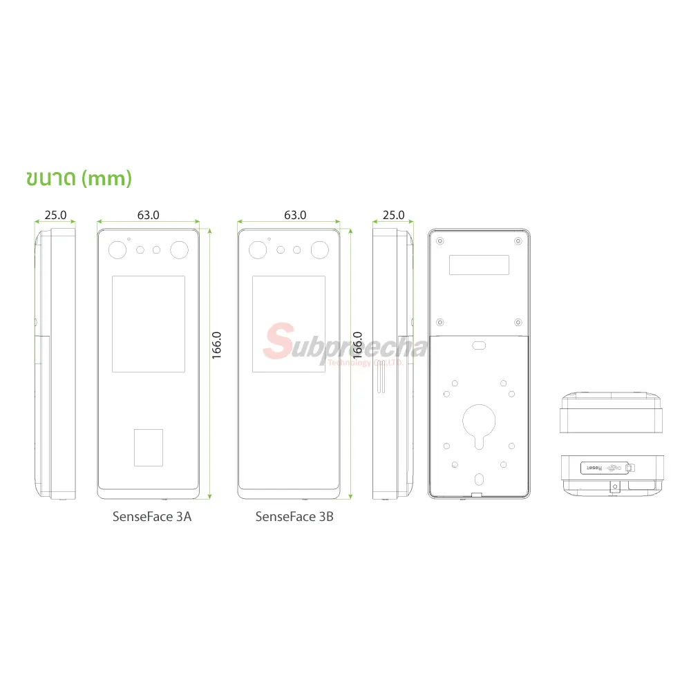 SenseFace 3121 ทรัพย์ปรีชา เทคโนโลยี
