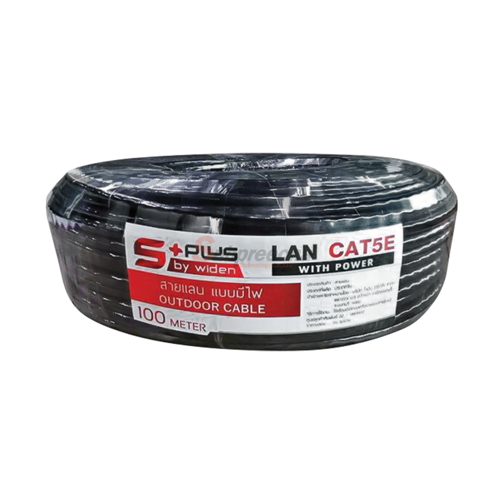 CAT5E Outdoor+ไฟ 100M S Plus11 ทรัพย์ปรีชา เทคโนโลยี