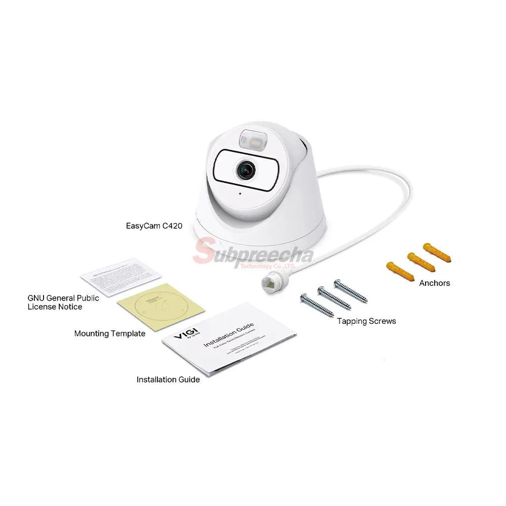 EasyCamC420UN10IntheBox20250318100221n1 ทรัพย์ปรีชา เทคโนโลยี
