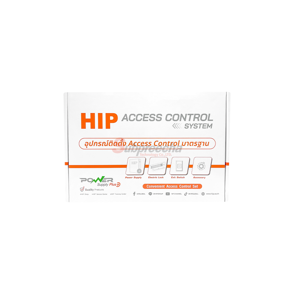 HIP DC 12V 5A16 ทรัพย์ปรีชา เทคโนโลยี