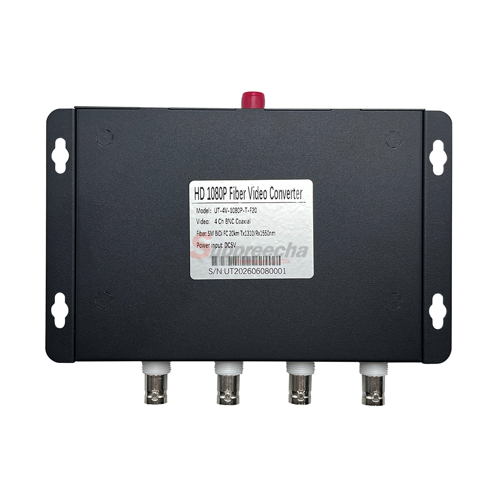 Media VDO Converter 4 ch15 ทรัพย์ปรีชา เทคโนโลยี